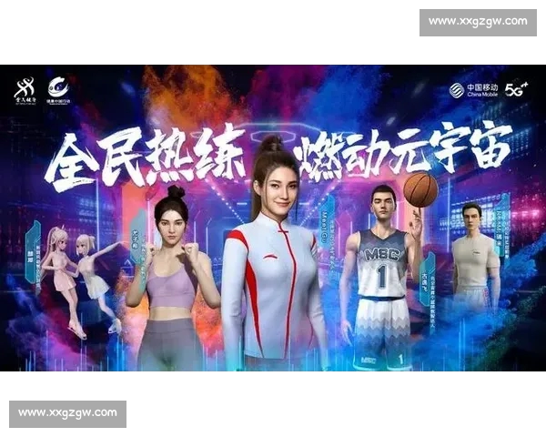 体育平台手机版打造全民赛事资讯互动新体验升级版加速智能数据服务生态